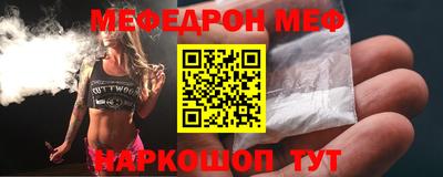 ГАЛЛЮЦИНОГЕННЫЕ ГРИБЫ Кингисепп