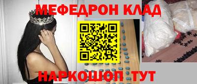 ГАЛЛЮЦИНОГЕННЫЕ ГРИБЫ Кингисепп
