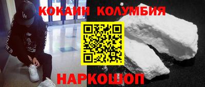 МДПВ Комсомольск-на-Амуре