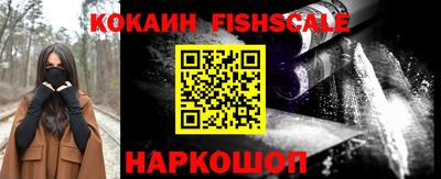альфа пвп Коммунар