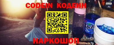 прущая мука Кимры