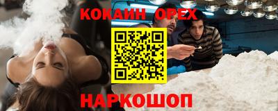альфа пвп Коммунар