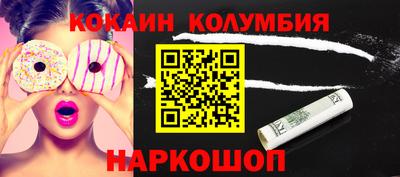 ГАЛЛЮЦИНОГЕННЫЕ ГРИБЫ Кингисепп