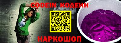 прущий лед Кинель