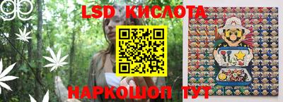 альфа пвп Коммунар