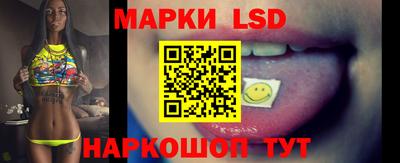 прущая мука Кимры