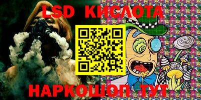 ALPHA-PVP Конаково