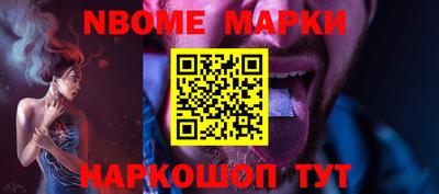альфа пвп Коммунар