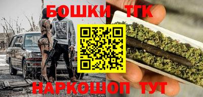 прущий лед Кинель