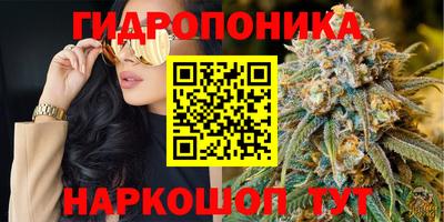 прущий лед Кинель