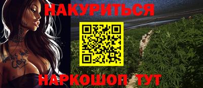 ALPHA-PVP Конаково