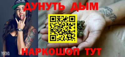 прущая мука Кимры