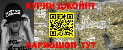 альфа пвп Коммунар