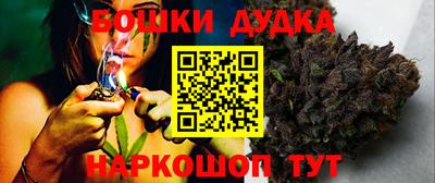 прущий лед Кинель