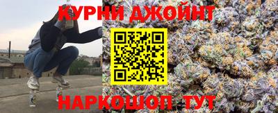 прущая мука Кимры