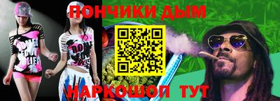 прущая мука Кимры
