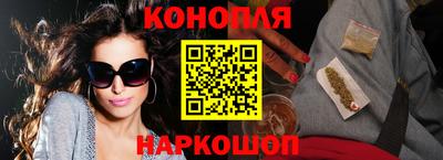 прущий лед Кинель