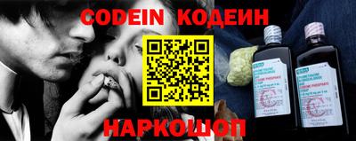 прущая мука Кимры