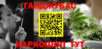ALPHA-PVP Конаково