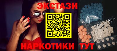 ALPHA-PVP Конаково