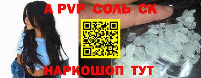 ГАЛЛЮЦИНОГЕННЫЕ ГРИБЫ Кингисепп