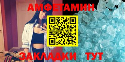 МДПВ Комсомольск-на-Амуре