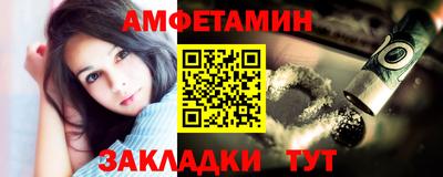 ГАЛЛЮЦИНОГЕННЫЕ ГРИБЫ Кингисепп