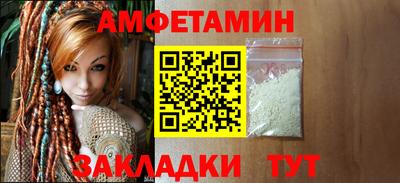 ГАЛЛЮЦИНОГЕННЫЕ ГРИБЫ Кингисепп