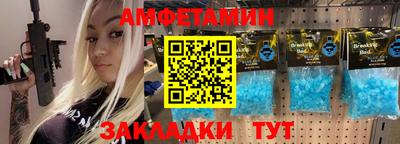 прущая мука Кимры
