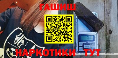 прущий лед Кинель