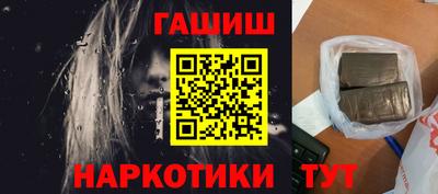 прущая мука Кимры