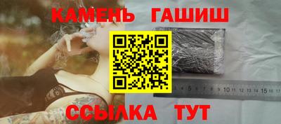 ГАЛЛЮЦИНОГЕННЫЕ ГРИБЫ Кингисепп