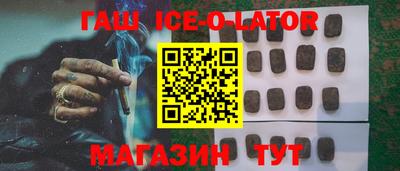 прущая мука Кимры