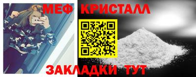 ALPHA-PVP Конаково