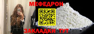 МДПВ Комсомольск-на-Амуре