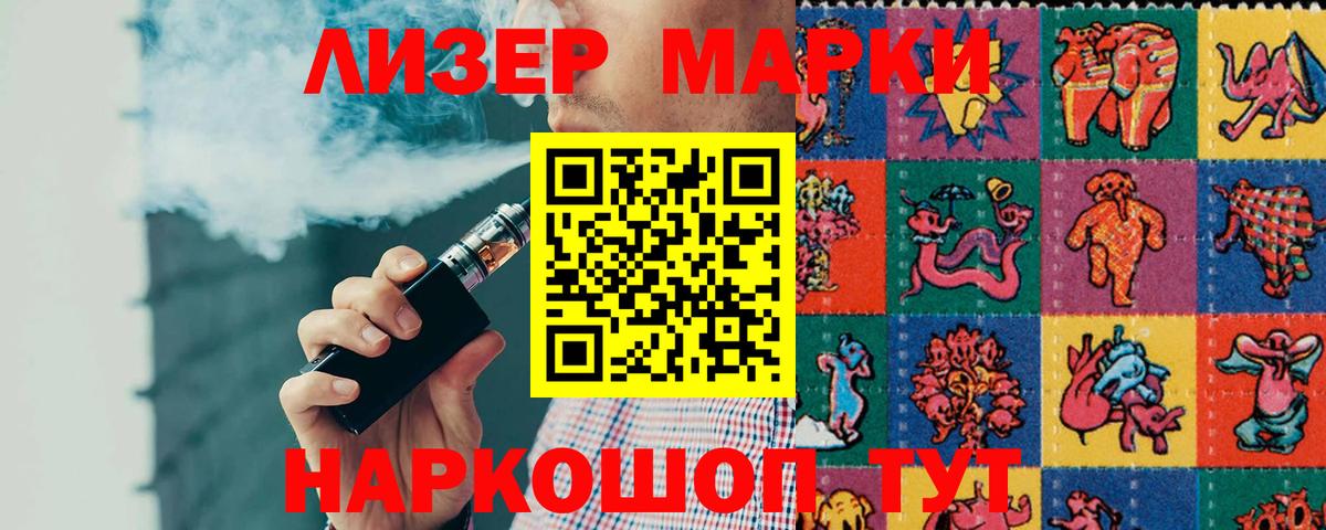 LSD-25 экстази  Лсд 25 экстази кислота  Вход с VPN  Лсд 25 экстази кислота  Каменка 